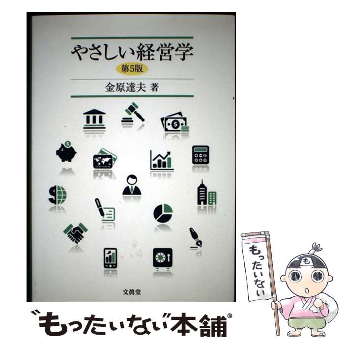 ����š� �䤵�����бĳ� / �⸶ ã�� / ʸ��Ʋ [ñ����]�ڥ᡼��������̵���ۡں�û������ã�б���