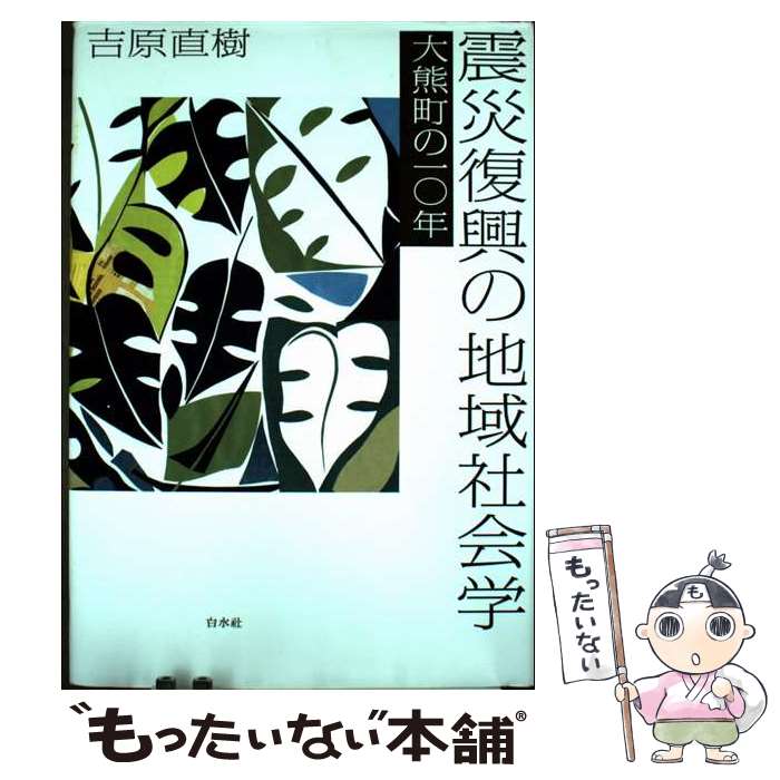 ����š� �̺��������ϰ�Ҳ�� / �ȸ� ľ�� / ���� [ñ����]�ڥ᡼��������̵���ۡں�û������ã�б���