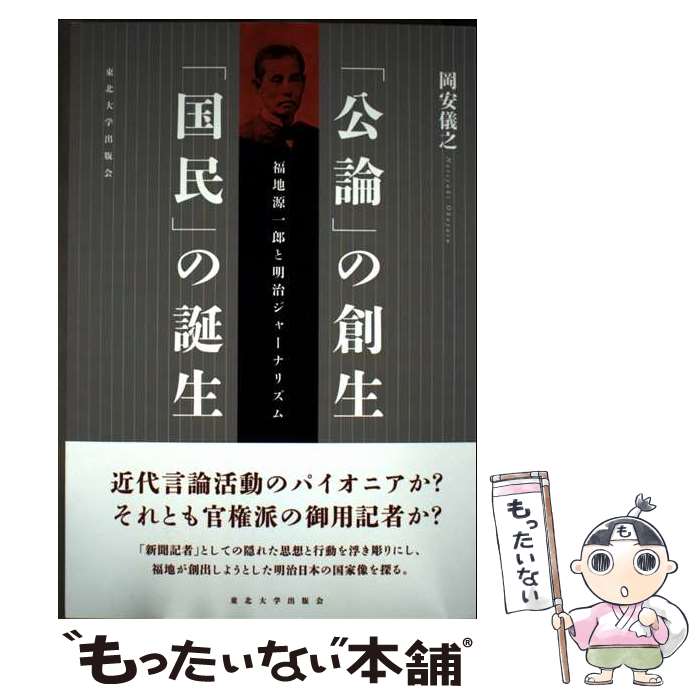 ����š� �ָ����פ������ֹ�̱�פ����� / ���� ��Ƿ / ������ؽ��ǲ� [ñ����]�ڥ᡼��������̵���ۡں�û������ã�б���