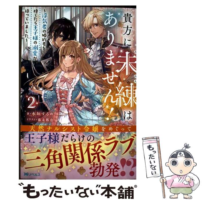 ����š� ������̤���Ϥ���ޤ��󡪡��ⵤ�Ԥκ���Ԥ�ΤƤ��鲦���ͤ�Ů�����ԤäƤ��ޤ�������2�� / ������� / [ñ���ܡʥ��եȥ��С���]�ڥ᡼��������̵��...