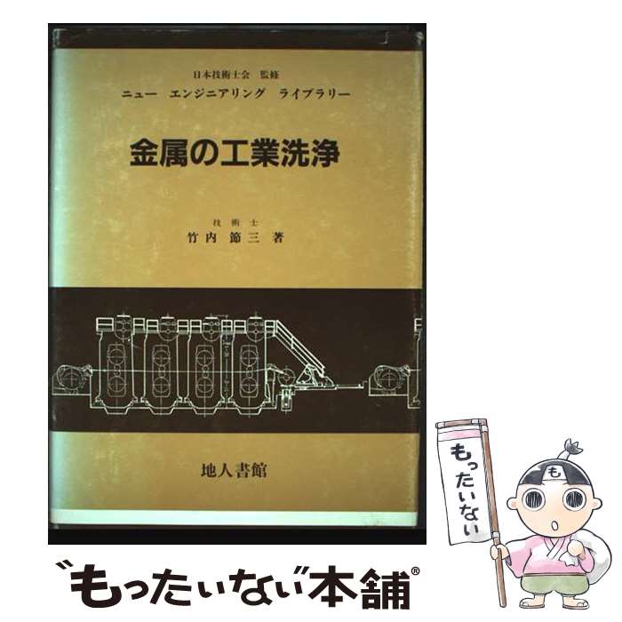 ����š� ��°�ι������� / ���� �Ự / �Ͽͽ�� [ñ����]�ڥ᡼��������̵���ۡں�û������ã�б���