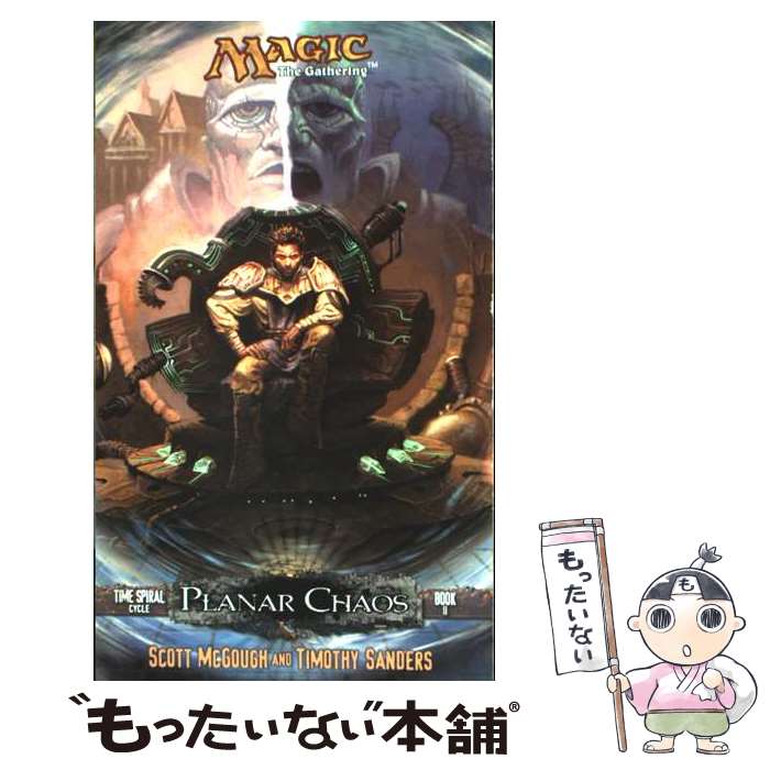����š� Planar Chaos Timothy Sanders / Timothy Sanders / Wizards of the Coast [����¾]...