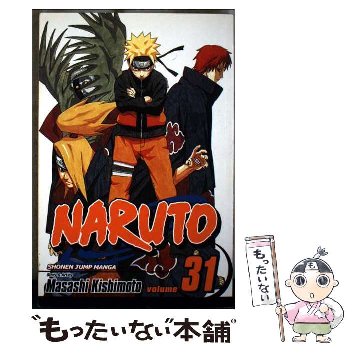 ����š� Naruto, Vol. 31 Final Battle Masashi Kishimoto / Masashi Kishimoto / VIZ Me...