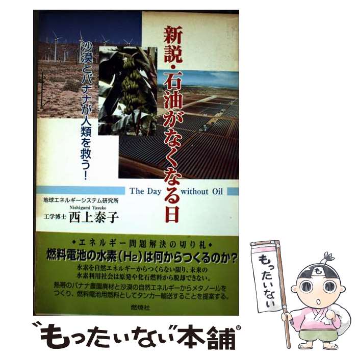 ����š� ���⡦�������ʤ��ʤ��� / ���� �ٻ� / ǳ�Ƽ� [ñ����]�ڥ᡼��������̵���ۡں�û������ã�б���