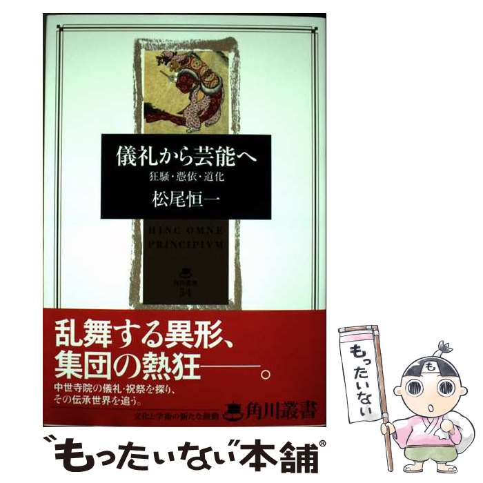 ����š� ���餫���ǽ�� ��������͡�ƻ�� / ���� ���� / ����طݽ��� [ñ����]�ڥ᡼��������̵���ۡں�û������ã�б���