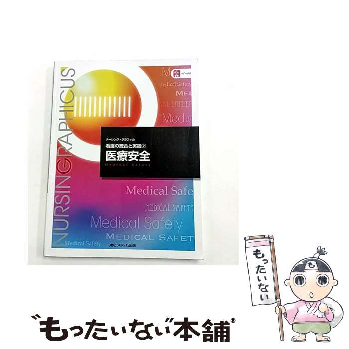 ����š� ���Ű�������4�� / ���� ͳ����, ���� �ɻ�, ���� ���� / ��ǥ������� [�緿��]�ڥ᡼��������̵���ۡں�û������ã�б���