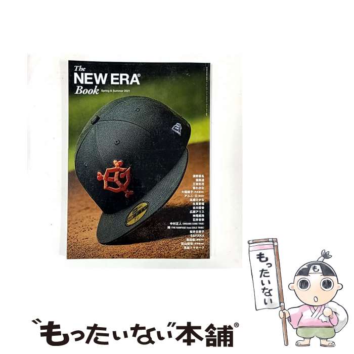 【中古】 The　NEW　ERA　BOOK（Spring　＆　Summer） / - / シンコーミュージック [ムック]【メール便送料無料】【最短翌日配達対応】