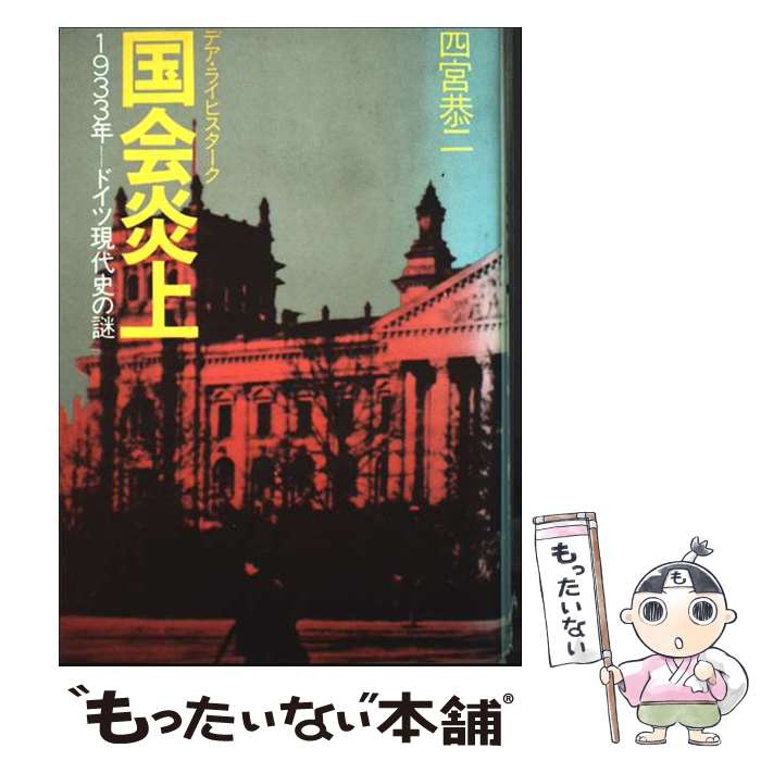 ����š� ����� / �͵� ���� / NHK���� [ñ����]�ڥ᡼��������̵���ۡں�û������ã�б���