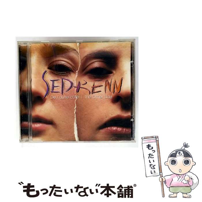 【中古】 De L'autre Cote / Other Side / Sedrenn / Keltia [CD]【メール便送料無料】【最短翌日配達対応】