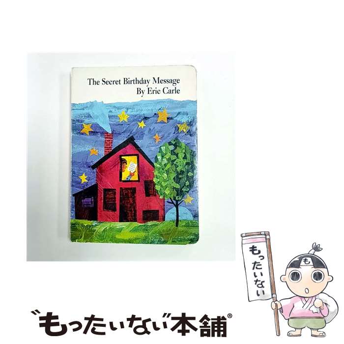 ����š� The Secret Birthday Message Board Book/HARPERCOLLINS/Eric Carle / Eric Carl...