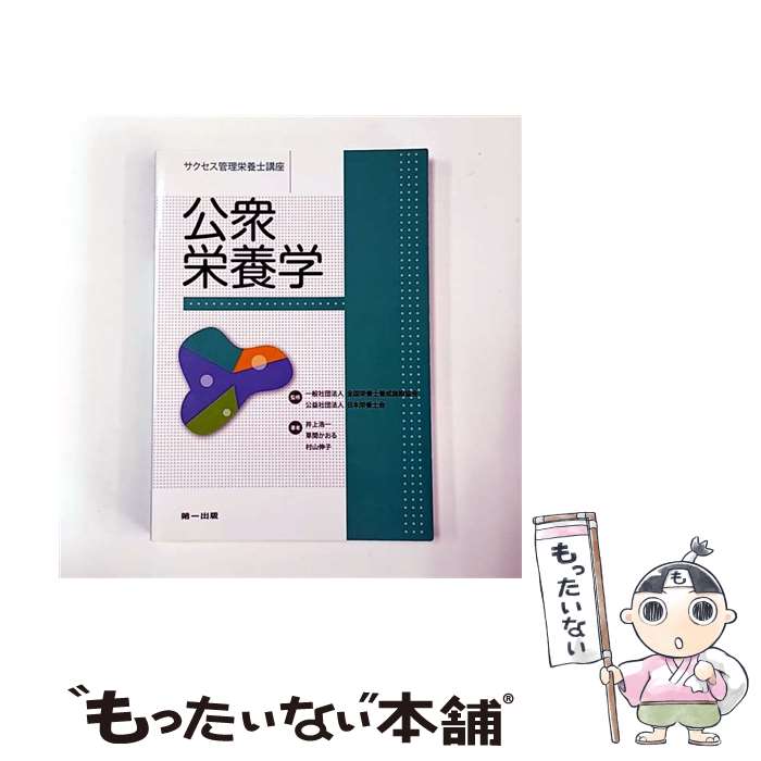 ����š� �������ܳ���4�� / ��� ���� / ������ [ñ����]�ڥ᡼��������̵���ۡں�û������ã�б���