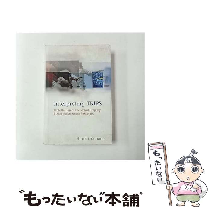 ����š� Interpreting TRIPS Globalisation of Intellectual Property Rights and Access...