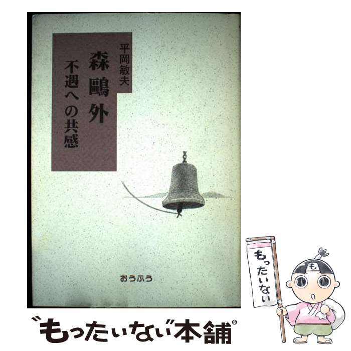 ����š� �������Զ��ؤζ��� / ʿ�� ���� / �����դ� [ñ����]�ڥ᡼��������̵���ۡں�û������ã�б���