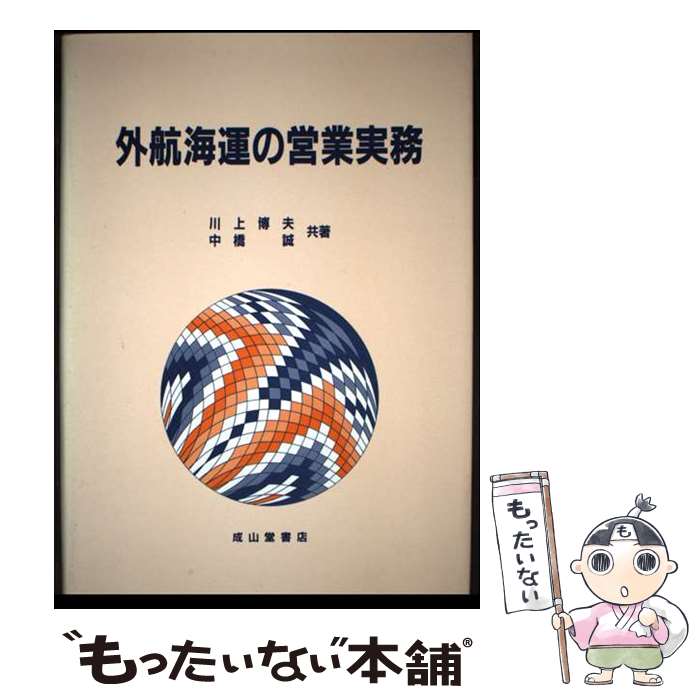 ����š� ���ҳ����αĶȼ�̳ / ��� ����, �涶 �� / ����Ʋ��Ź [ñ����]�ڥ᡼��������̵���ۡں�û������ã�б���