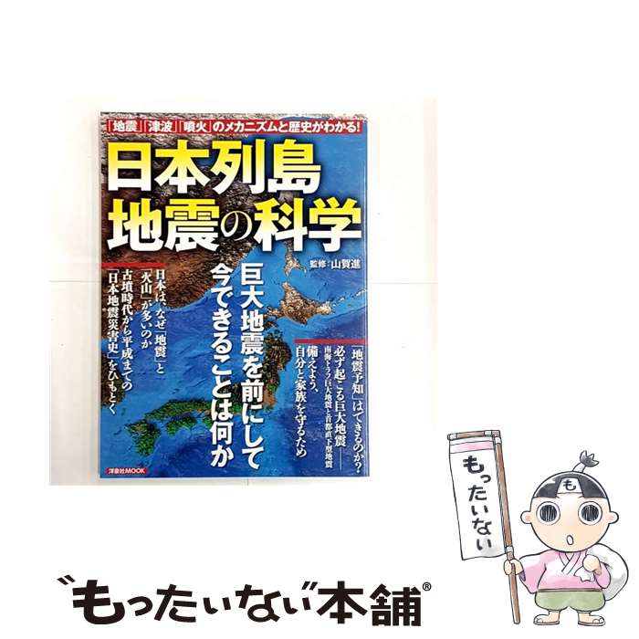 ����š� ���������Ͽ̤βʳ� / ������ / ������ [��å�]�ڥ᡼��������̵���ۡں�û������ã�б���