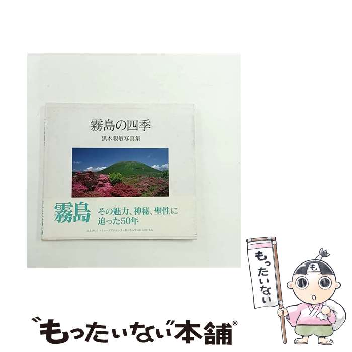 ����š� ̸��λ͵� / ���� ���� / ��̮�� [ñ����]�ڥ᡼��������̵���ۡں�û������ã�б���