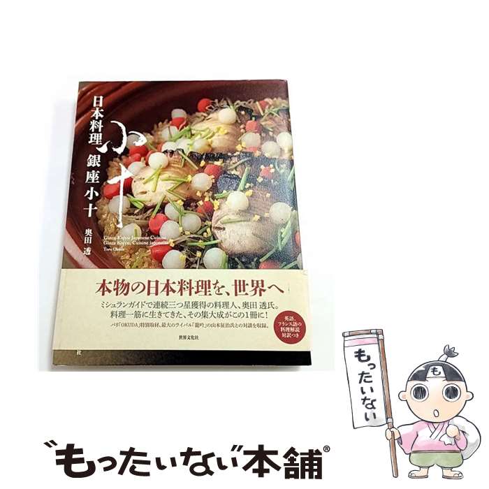 ����š� ����������¾��� / ���� Ʃ / ����ʸ���� [ñ����]�ڥ᡼��������̵���ۡں�û������ã�б���