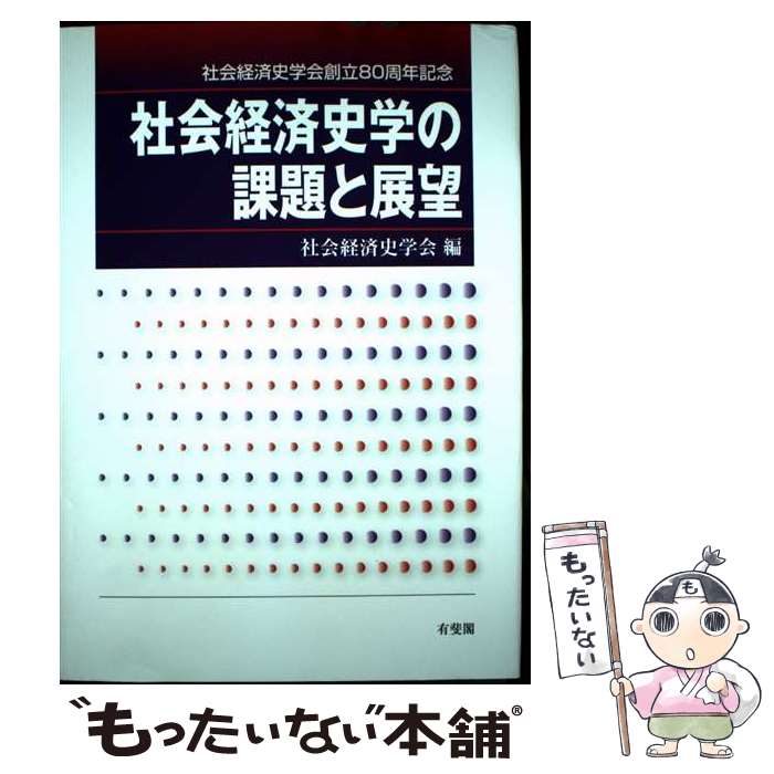 ����š� �Ҳ�кѻ˳ؤβ����Ÿ˾��2002��2011�� / �Ҳ�кѻ˳ز� / ͭ��� [ñ����]�ڥ᡼��������̵���ۡں�û������ã�б���