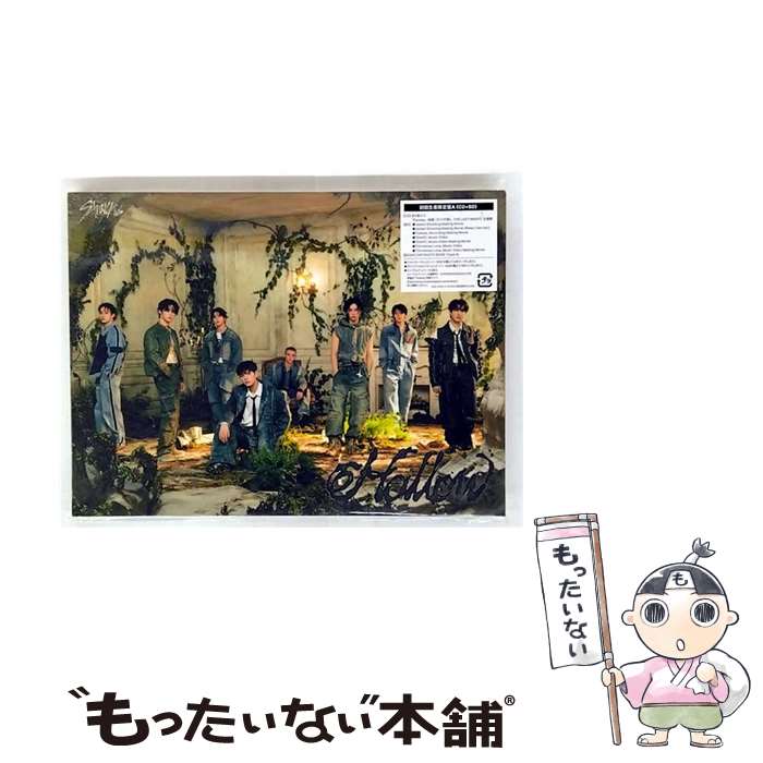 楽天市場】straykids hollow（CD｜CD・DVD）の通販