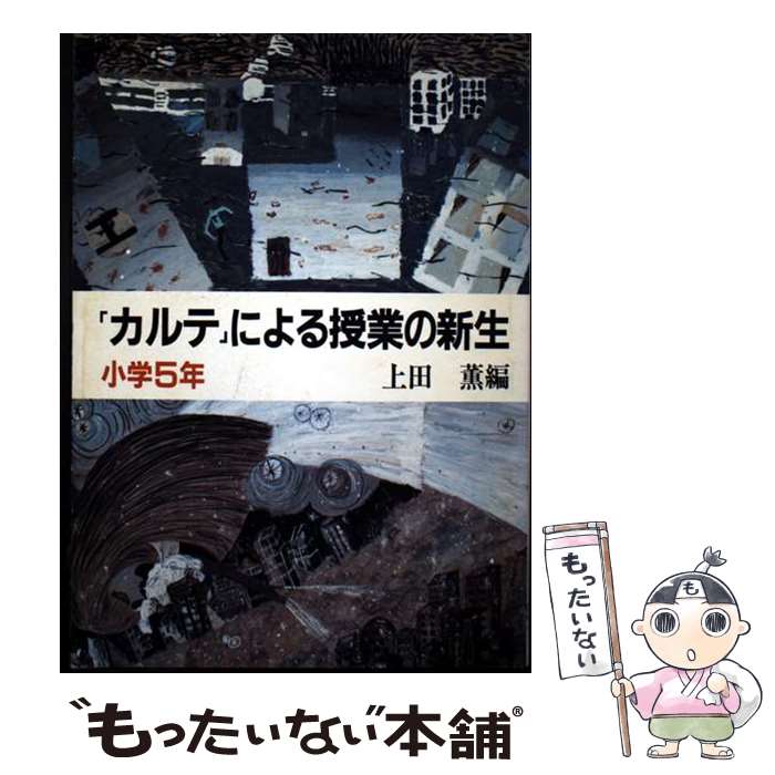 ����š� �֥���ơפˤ����Ȥο��� / ���� �� / �����޽���� [ñ����]�ڥ᡼��������̵���ۡں�û������ã�б���