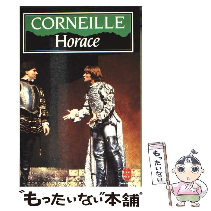 ����š� Horace Pierre Corneille / Pierre Corneille / Librairie generale francaise [...