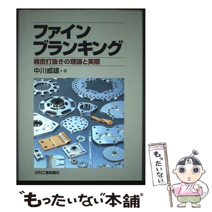 ����š� �ե�����֥�󥭥� / ���� ��ͺ / �������ȿ�ʹ�� [ñ����]�ڥ᡼��������̵���ۡں�û������ã�б���