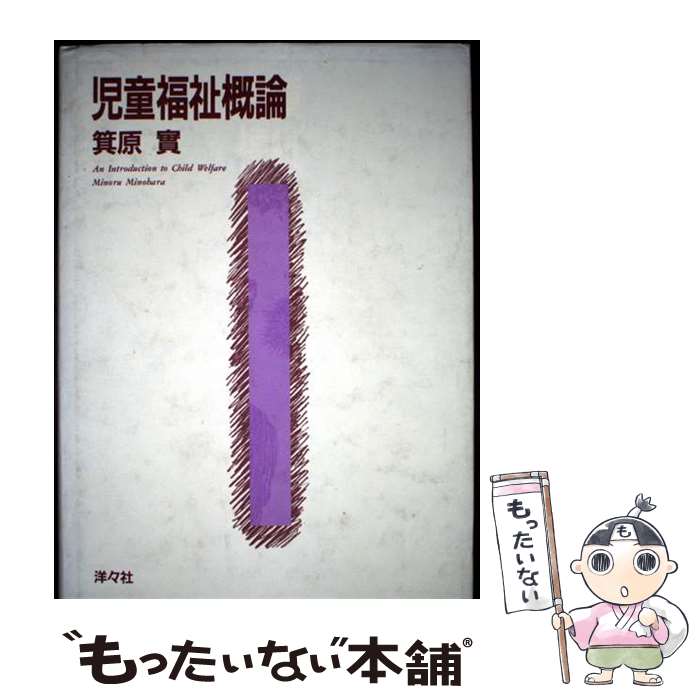 ����š� ��Ƹʡ�㳵�� / ̧�� �� / �Ρ��� [�ϡ��ɥ��С�]�ڥ᡼��������̵���ۡں�û������ã�б���