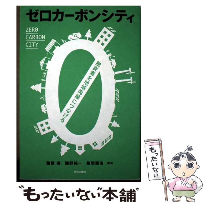 ����š� ���������ܥ󥷥ƥ� / ���� Ű, ƣ�� ���, ��� ����, ���� ͵��, ���� ʹ��, ���� ��, ���� ��, ���� �Ű�Ϻ, / [ñ���ܡʥ���...