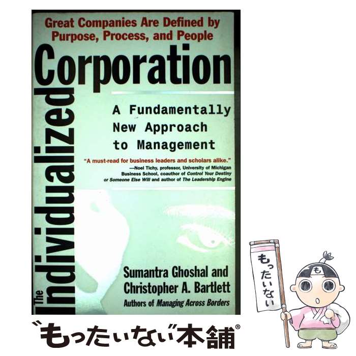 ����š� The Individualized Corporation/HARPER COLLINS/Sumantra Ghoshal / Sumantra G...