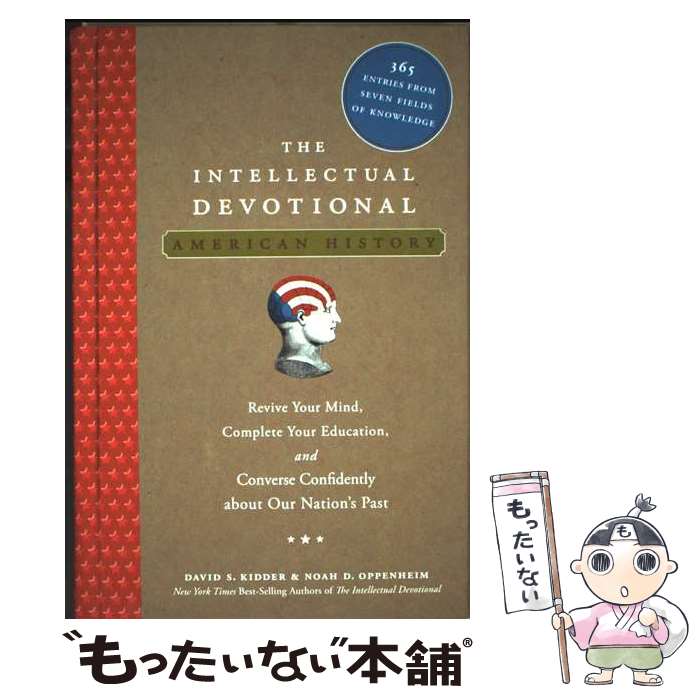 ����š� The Intellectual Devotional: American History: Revive Your Mind, Complete Y...
