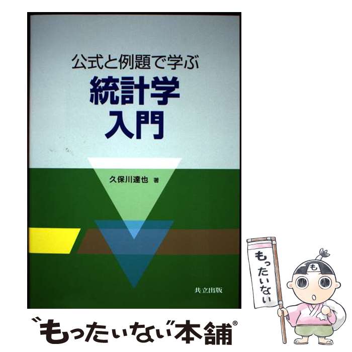 ����š� ����������ǳؤ����׳����� / ������ ã�� / ��Ω���� [ñ����]�ڥ᡼��������̵���ۡں�û������ã�б���