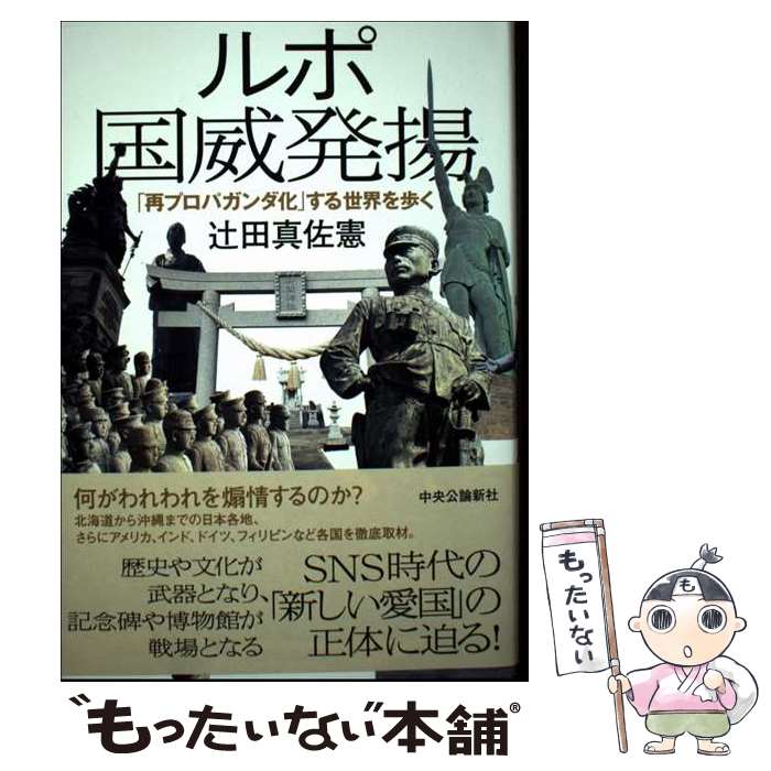 ����š� ��ݡ����ȯ�� / ���� ������ / ����������� [ñ����]�ڥ᡼��������̵���ۡں�û������ã�б���