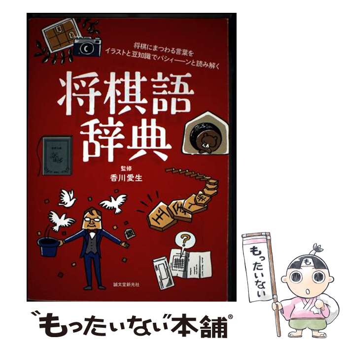 ����š� �����켭ŵ / ���� ���� / ��ʸƲ������ [ñ����]�ڥ᡼��������̵���ۡں�û������ã�б���