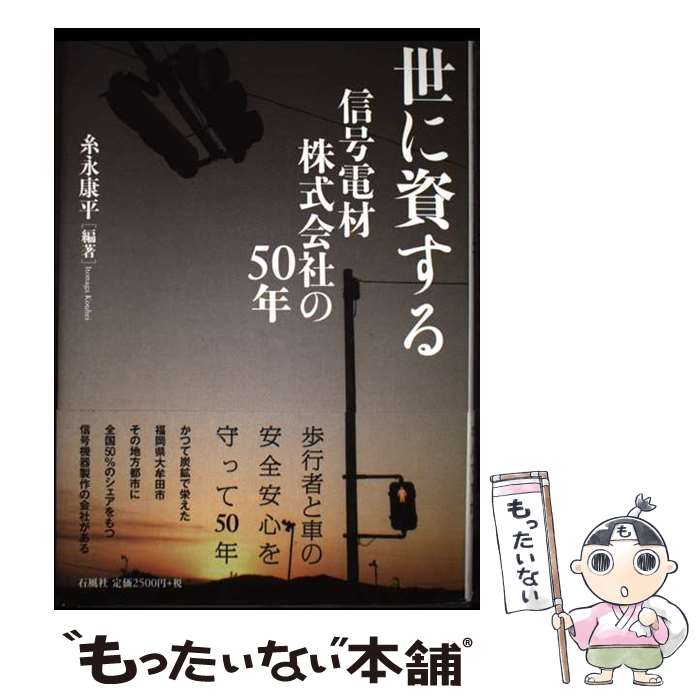 ����š� ���˻񤹤롡�����ź������Ҥ�50ǯ / ��ʹ�ʿ / ������ [ñ����]�ڥ᡼��������̵���ۡں�û������ã�б���