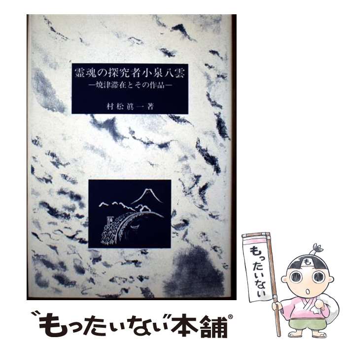 ����š� ���õ��Ծ���Ȭ�� / �Ų���ʹ�� / �Ų���ʹ�� [ñ����]�ڥ᡼��������̵���ۡں�û������ã�б���