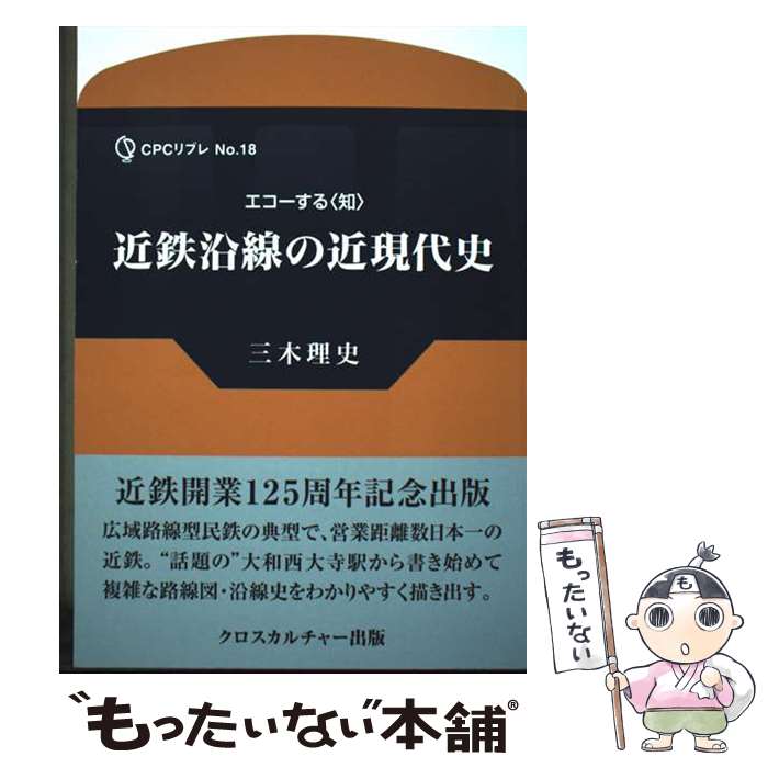 ����š� ��Ŵ�����ζḽ��ˡ���1���� / �������� / ������������㡼���� [ñ���ܡʥ��եȥ��С���]�ڥ᡼��������̵���ۡں�û������ã�б���