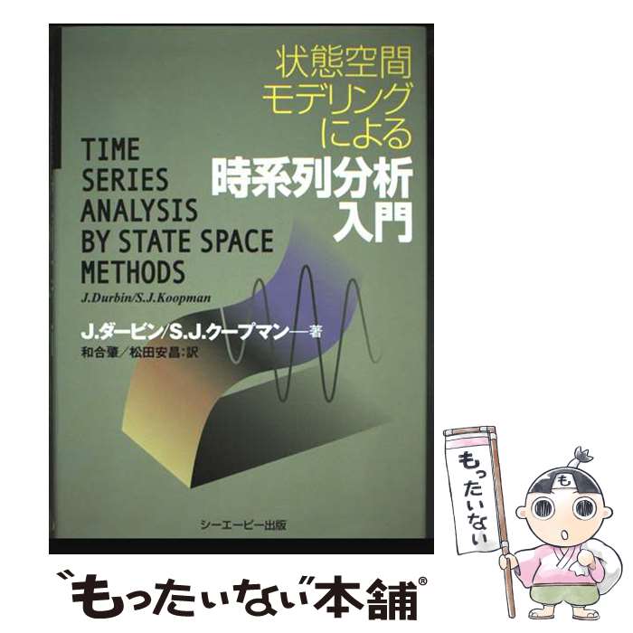 ����š� ���ֶ��֥�ǥ�󥰤ˤ�������ʬ������ / J.�����ӥ�, S.J.�����ץޥ�, �¹� ȥ / ��ή�� [ñ����]�ڥ᡼��������̵���ۡں�û������ã��...