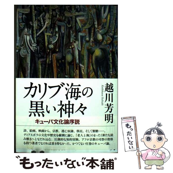 ����š� ����ֳ��ι������� / ����˧�� / ���ʼ� [ñ����]�ڥ᡼��������̵���ۡں�û������ã�б���