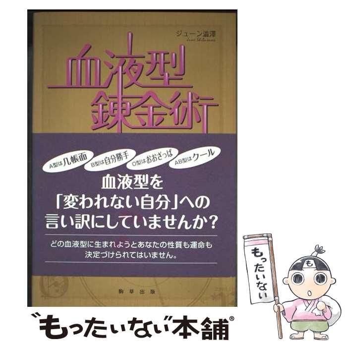 ����š� ��շ�ϣ��� / ���塼��ߧ߷ / ������� [ñ���ܡʥ��եȥ��С���]�ڥ᡼��������̵���ۡں�û������ã�б���