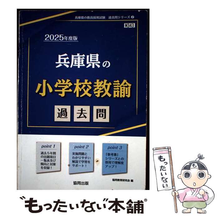 ����š� ʼ�˸��ξ��ع���͡������2025ǯ���ǡ� / ��Ʊ���鸦��� / ��Ʊ���� [ñ����]�ڥ᡼��������̵���ۡں�û������ã�б���