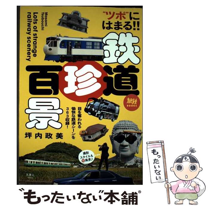 ����š� Ŵƻ��ɴ�� / ���� ���� / ŷ̴�� [ñ����]�ڥ᡼��������̵���ۡں�û������ã�б���