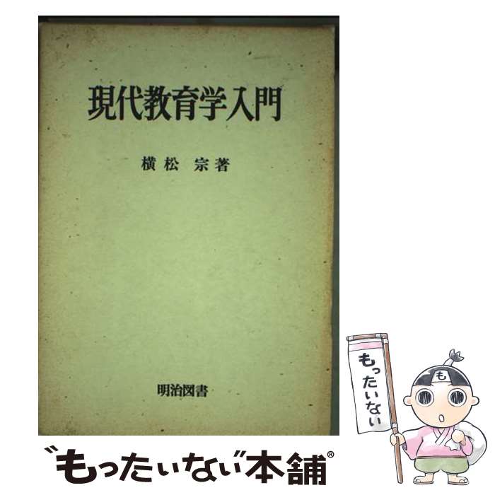 ����š� ���嶵������� / ������ / �����޽���� [ñ����]�ڥ᡼��������̵���ۡں�û������ã�б���