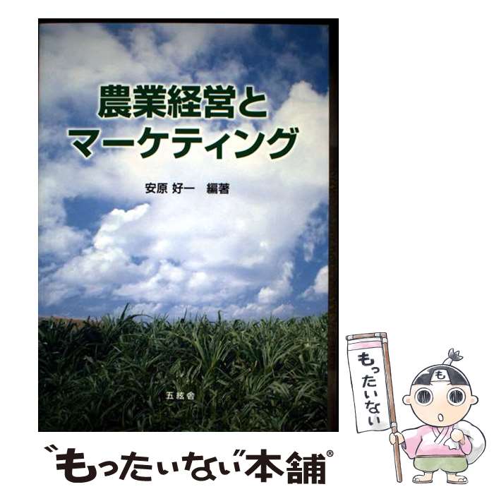 ����š� ���ȷбĤȥޡ����ƥ��� / �¸�����¾, �¸����� / ������Ҹ޸��� [ñ���ܡʥ��եȥ��С���]�ڥ᡼��������̵���ۡں�û������ã�б���