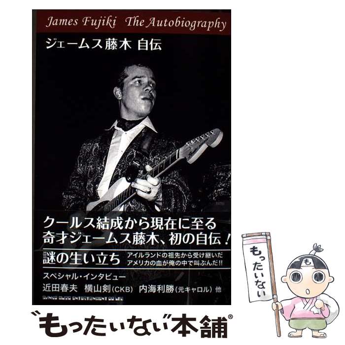 ����š� �������ॹƣ�ڼ��� / �������ॹƣ�� / ���󥳡��ߥ塼���å� [ñ����]�ڥ᡼��������̵���ۡں�û������ã�б���