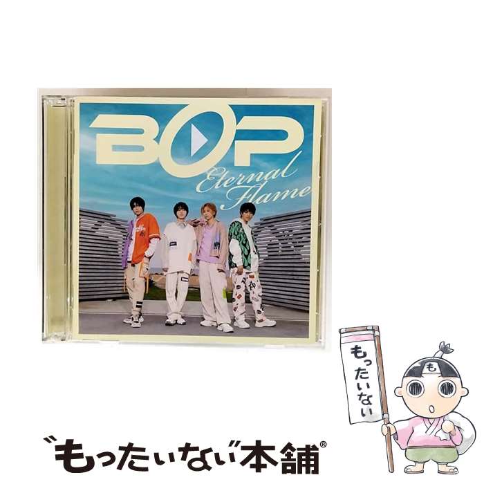  CD＋DVD Eternal Flame 初回限定盤 / BOP / BOP / 株式会社テイチクエンタテインメント(CD) 
