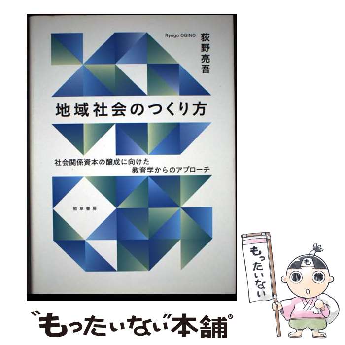 ����š� �ϰ�Ҳ�ΤĤ����� / ���� μ�� / Ҧ���˼ [ñ����]�ڥ᡼��������̵���ۡں�û������ã�б���