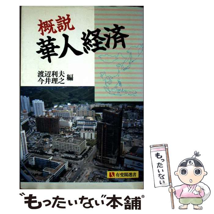 ����š� ����ڿͷк� / ���� ����, ���� ��Ƿ / ͭ��� [ñ����]�ڥ᡼��������̵���ۡں�û������ã�б���