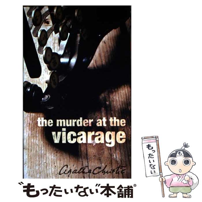����š� The Murder at the Vicarage Agatha Christie / Agatha Christie / HarperCollin...