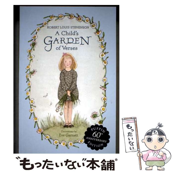 ����š� A Child's Garden of Verses Robert Louis Stevenson / Robert Louis Stevenson,...