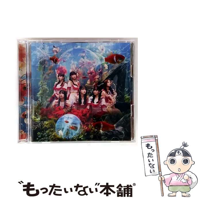【中古】 CD＋Blu－ray 生写真付 チートデイ 初回限定盤 Type－D / 乃木坂46 / 乃...